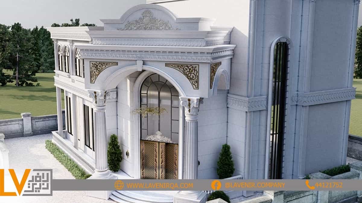 Villa Image 3